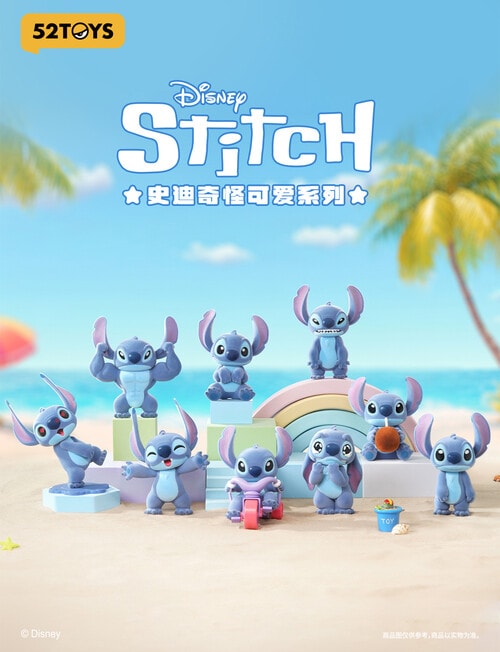 52Toys Disney Cute Stitch Figures Blind Box, Assorted product photo View 08 L