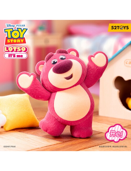 52Toys Lotso It's Me Figures Blind Box, Assorted product photo