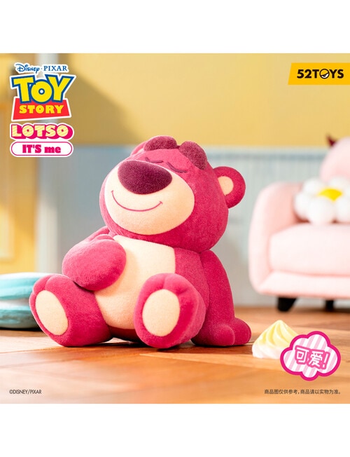 52Toys Lotso It's Me Figures Blind Box, Assorted product photo View 06 L