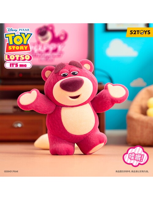 52Toys Lotso It's Me Figures Blind Box, Assorted product photo View 07 L