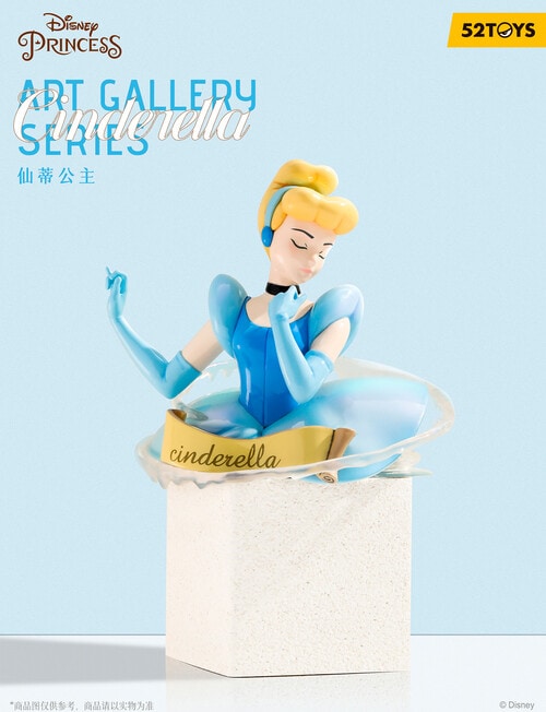 52Toys Princess Art Gallery Figure Blind Box, Assorted product photo View 02 L