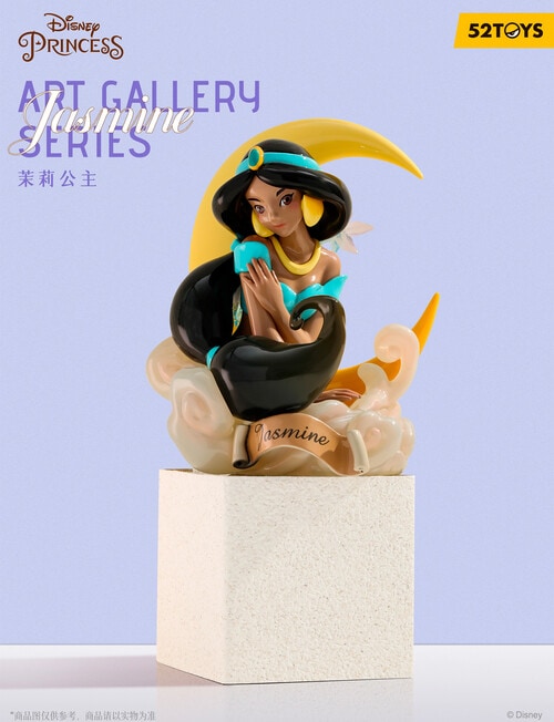 52Toys Princess Art Gallery Figure Blind Box, Assorted product photo View 03 L