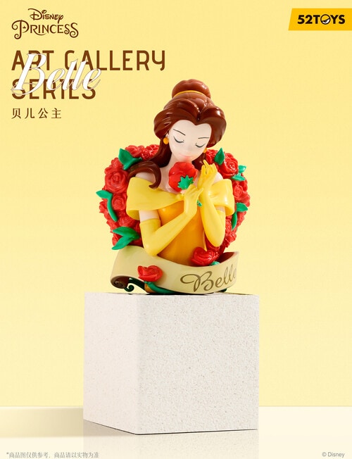 52Toys Princess Art Gallery Figure Blind Box, Assorted product photo View 05 L