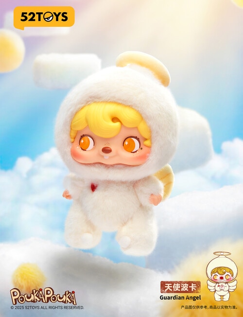 52Toys Poukapouka Mood Vinyl Plush Blind Box, Assorted product photo View 05 L