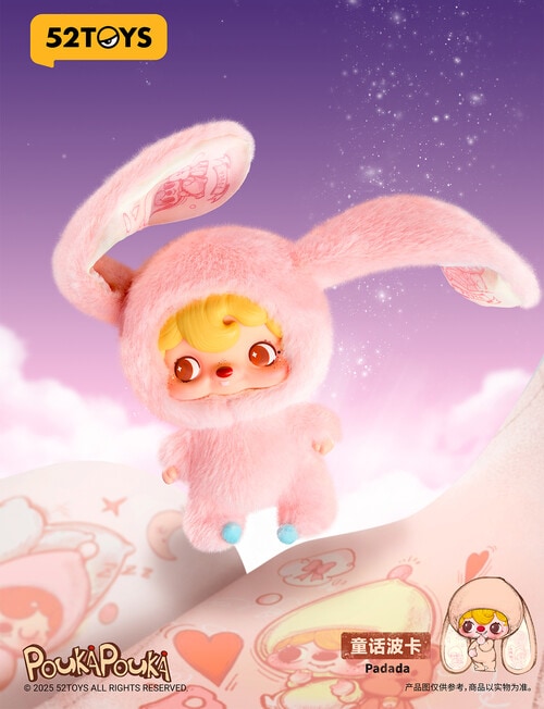 52Toys Poukapouka Mood Vinyl Plush Blind Box, Assorted product photo View 06 L