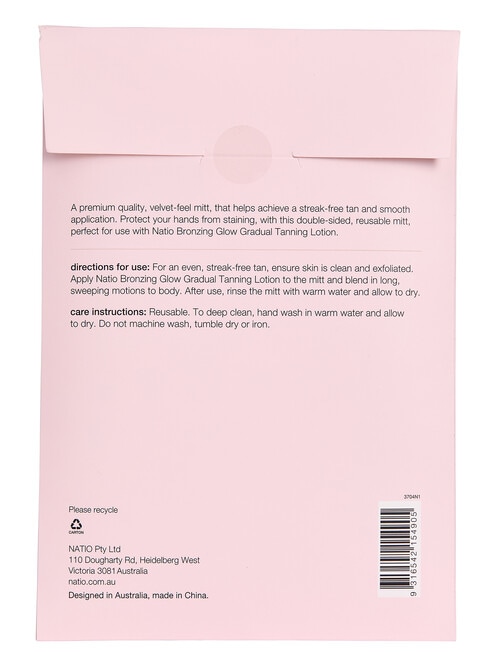 Natio Tan Self Application Mitt product photo View 03 L