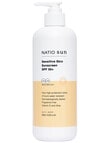Natio Sun Sensitive Skin Sunscreen SPF50+, 500ml product photo