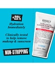 Kiehls Ultra Barrier Cleanser, 150ml product photo View 03 S