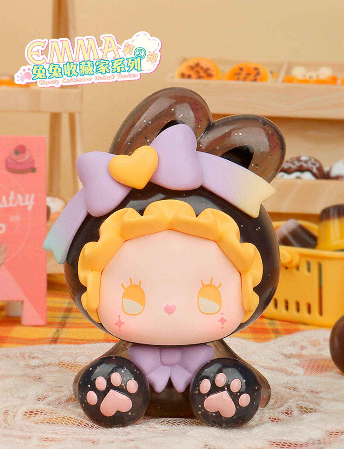 EMMA Bunny Collector Surprise Figs Blind Box, Assorted - Action