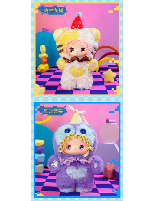 EMMA Flavor Twist Plush Blind Box, Assorted product photo View 10 L