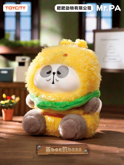 TOYCITY Toy City Mr.Pa, Papa Animal Co Plush Blind Box, Assorted product photo