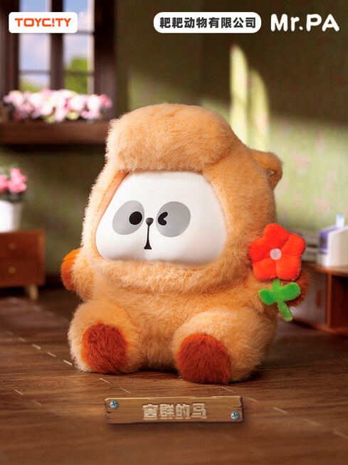 TOYCITY Toy City Mr.Pa, Papa Animal Co Plush Blind Box, Assorted product photo View 04 L