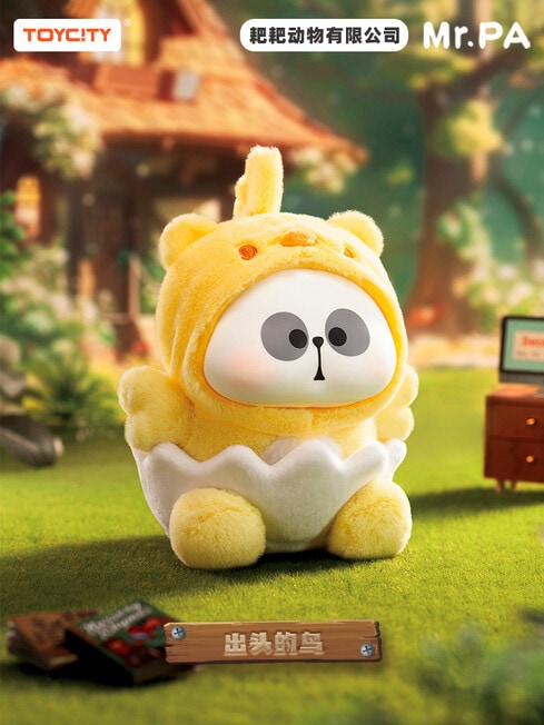 TOYCITY Toy City Mr.Pa, Papa Animal Co Plush Blind Box, Assorted product photo View 05 L
