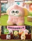 TOYCITY Toy City Mr.Pa, Papa Animal Co Plush Blind Box, Assorted product photo View 10 S