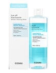 COSRX Low pH Niacinamide Micellar Cleansing Water product photo