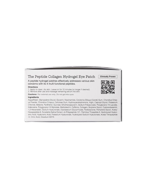 COSRX The Peptide Collagen Hydrogel Eye Patch, 60-Piece product photo View 29 L