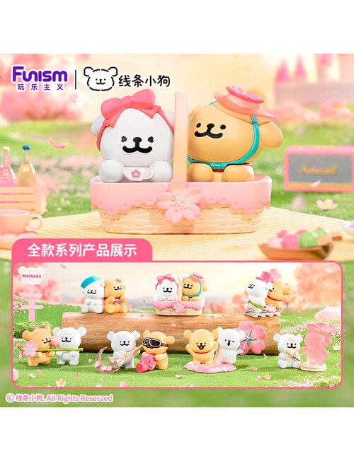 Funism Cherry Blossoms Figure Blind Box, Assorted product photo View 08 L