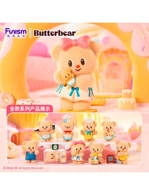 Funism Butterbear Bakery Figure Blind Box, Assorted product photo View 10 L