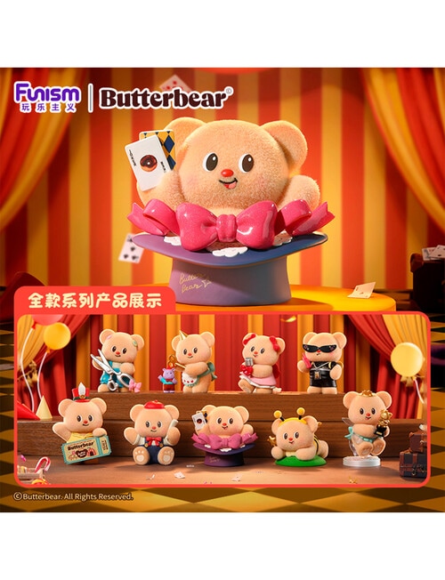 Funism Butterbear Adorable Figures Blind Box, Assorted product photo View 10 L