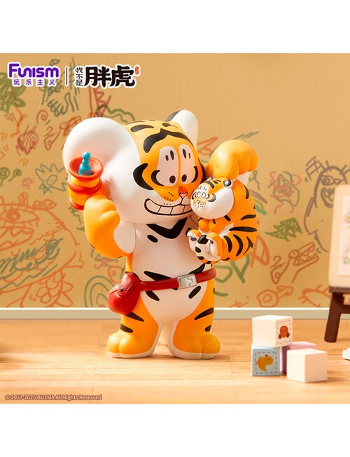 Funism Alexander The Fat Tiger Roar S2 Figures Blind Box, Assorted product photo
