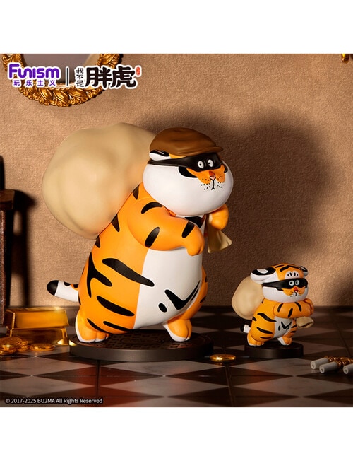 Funism Alexander The Fat Tiger Roar S2 Figures Blind Box, Assorted product photo View 02 L