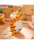Funism Alexander The Fat Tiger Roar S2 Figures Blind Box, Assorted product photo View 04 S