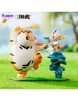 Funism Alexander The Fat Tiger Roar S2 Figures Blind Box, Assorted product photo View 07 S