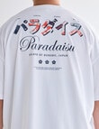 Tarnish King Size Oversize Tee, Honshu product photo View 04 S