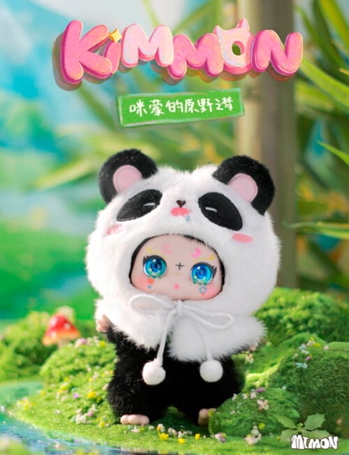 Kimmon Dreams Of The Wilderness Plush Blind Box, Assorted product photo View 03 L