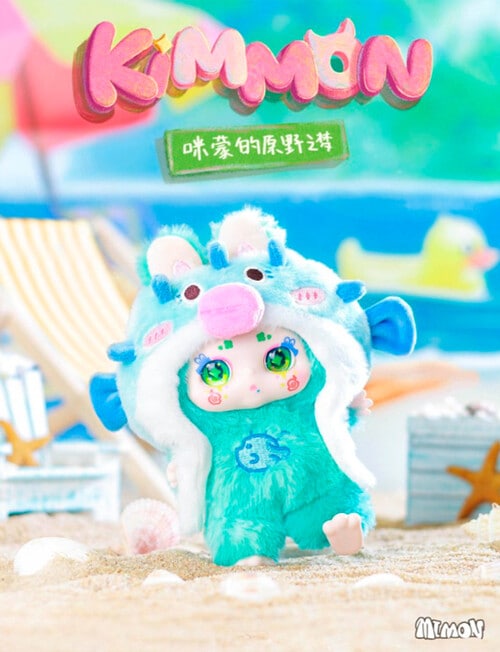 Kimmon Dreams Of The Wilderness Plush Blind Box, Assorted product photo View 04 L