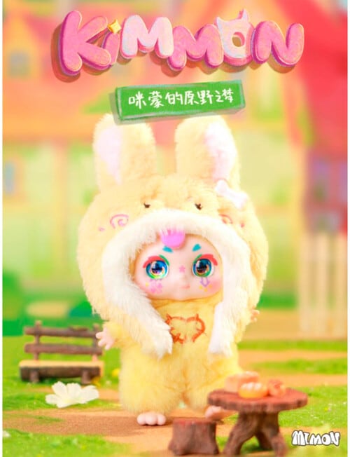 Kimmon Dreams Of The Wilderness Plush Blind Box, Assorted product photo View 05 L