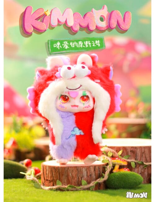 Kimmon Dreams Of The Wilderness Plush Blind Box, Assorted product photo View 08 L