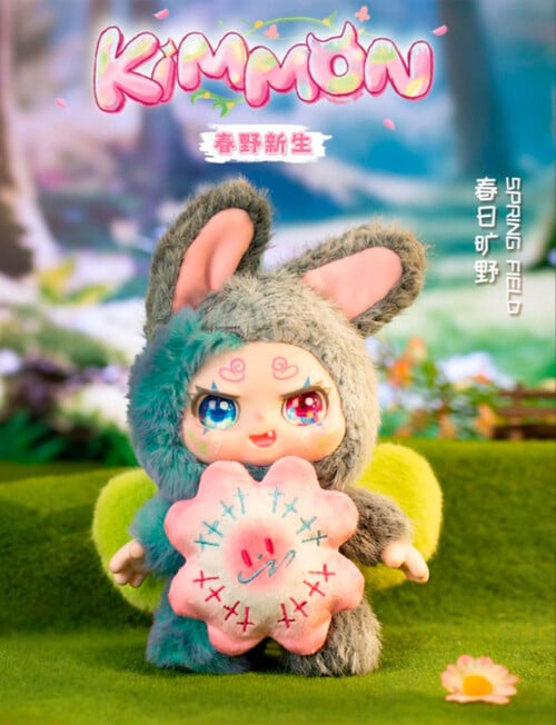 Kimmon Spring New Growth Plush Blind Box, Assorted product photo View 03 L