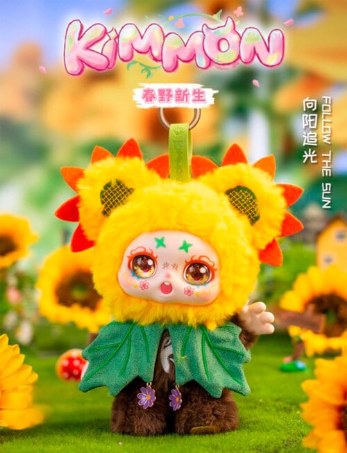 Kimmon Spring New Growth Plush Blind Box, Assorted product photo View 07 L