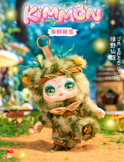 Kimmon Spring New Growth Plush Blind Box, Assorted product photo View 08 L