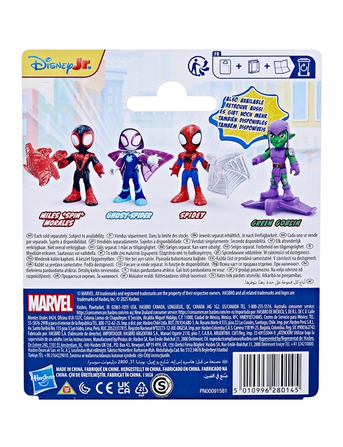 Spidey and Friends 7.6cm Action Figures & Accessories, Assorted product photo View 05 L