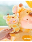 LuLu the Piggy Animal Party Plush Puppet Show Keychain Blind Box, Assorted product photo View 19 S