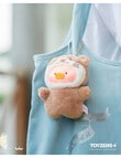 LuLu the Piggy Animal Party Plush Puppet Show Keychain Blind Box, Assorted product photo View 20 S
