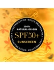 Antipodes Supernatural SPF50+ Ceramide Silk Facial Sunscreen, 15ml product photo View 06 S