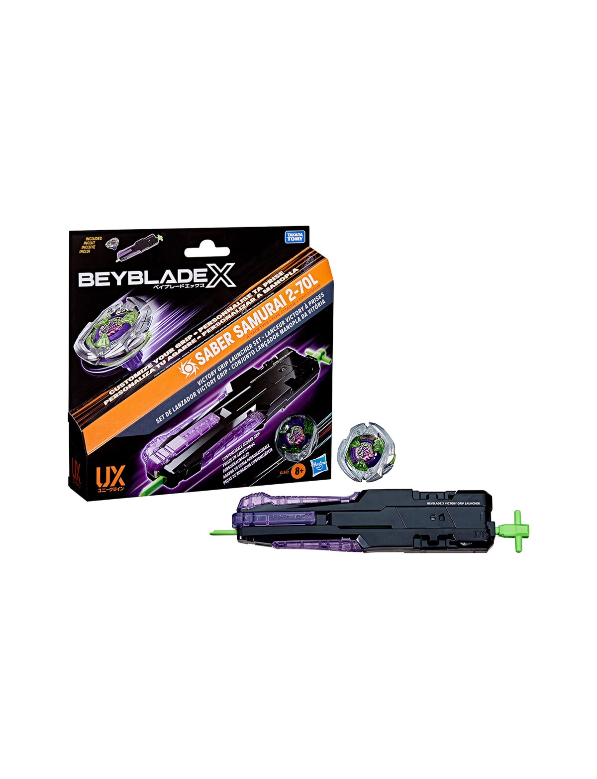 PEONZA BEYBLADE BBX STARTER PACK TOP al por Mayor