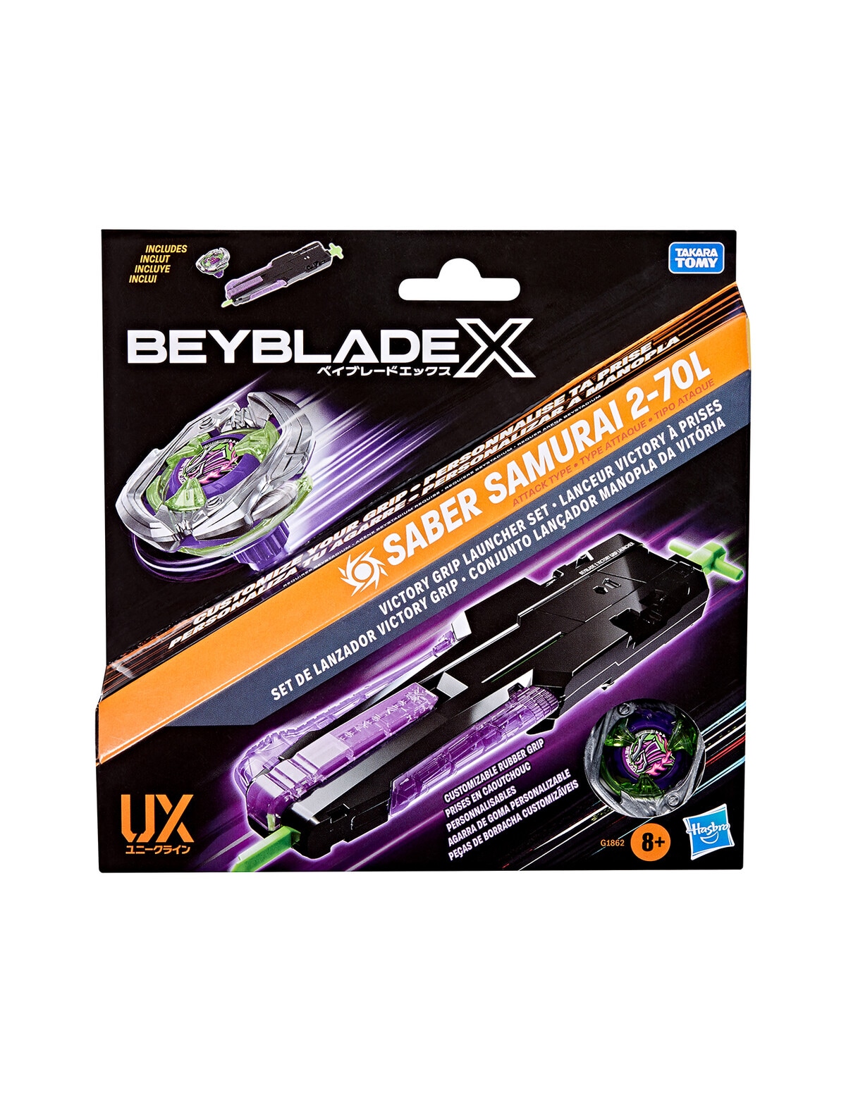 Hasbro Beyblade X - Set Saber Samurai 270L + Lanciatore Victory (Destro), Per 8+ Anni