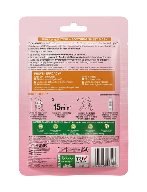 Garnier Hydra Bomb Tissue Mask, Chamomile product photo View 02 L