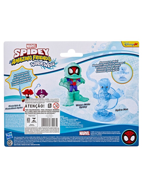 Spidey and Friends Waterwebs, 2-Pack, Assorted product photo View 07 L