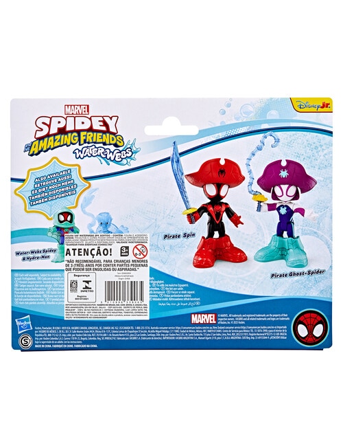 Spidey and Friends Waterwebs, 2-Pack, Assorted product photo View 08 L