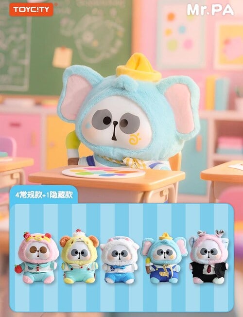 TOYCITY Mr.Pa Animals' After School Diaries Figures Blind Box, Assorted product photo