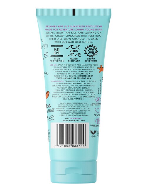 Skinnies Sunscreen Kids Sun Buster SPF50, 100ml product photo View 29 L