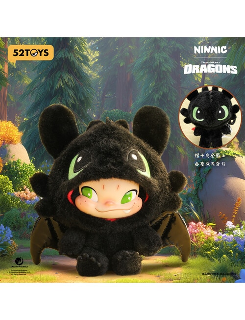 52Toys Ninnic & Toothless Limited Edition Plush product photo View 03 L