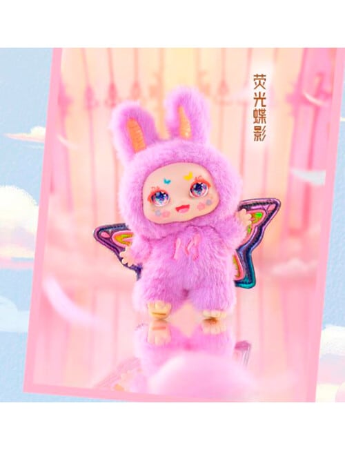 Kimmon Mimon Dream Maker Plush Blind Box, Assorted product photo View 04 L