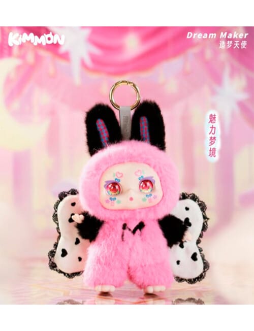 Kimmon Mimon Dream Maker Plush Blind Box, Assorted product photo View 09 L