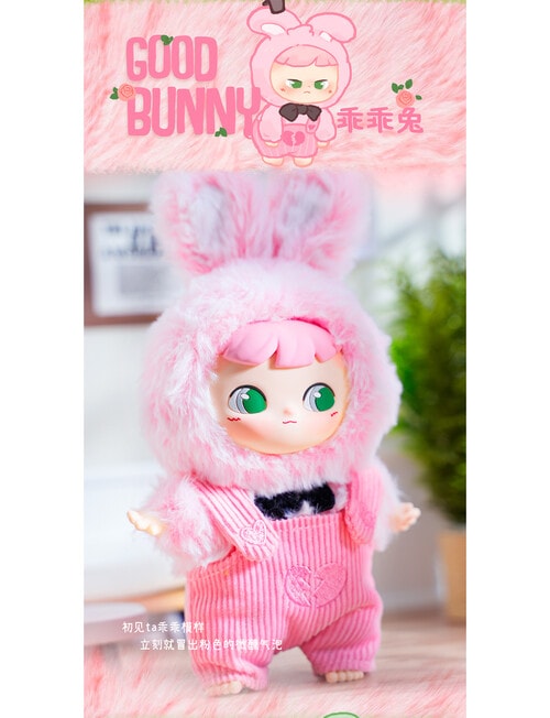 52Toys Love U Secretly Plush Blind Box, Assorted product photo View 02 L